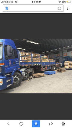 承接全國(guó)貨物運(yùn)輸、整車(chē)零擔(dān),貨運(yùn)物流,工廠運(yùn)輸