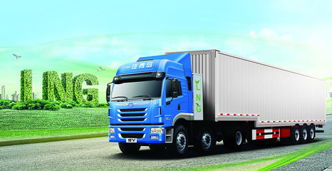 綠色物流新時代 解放V卡全系產(chǎn)品高運營