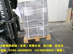 中山工廠出口云母粉及制品韓國報關(guān)海運貨運代理公司 聚海