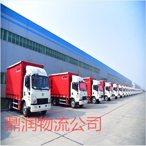 三河到 蘭州 運輸公司什么時候到