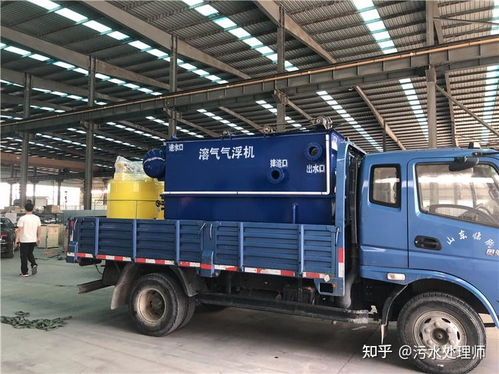 食品廠加工廠污水處理設(shè)備