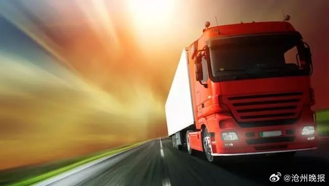 #普通貨運(yùn)車輛異地檢測無需辦理委托手續(xù)或證明#