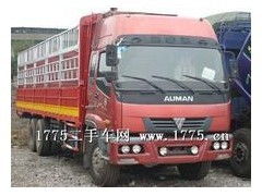 杭州到北流的物流公司 貨運(yùn)專線