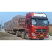 上海到臨沂市物流公司專線直達上海發(fā)去臨沂市直達物流上海運往臨沂市運輸公司